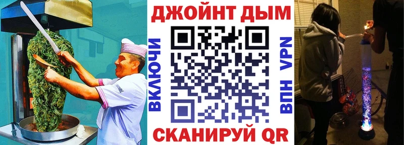 Купить  Тюмень  Еда ТГК марихуана 