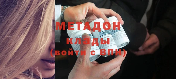 ПСИЛОЦИБИНОВЫЕ ГРИБЫ Баксан