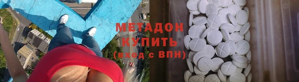 ПСИЛОЦИБИНОВЫЕ ГРИБЫ Баксан