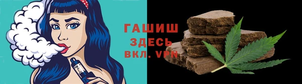 эйфоретик Балабаново