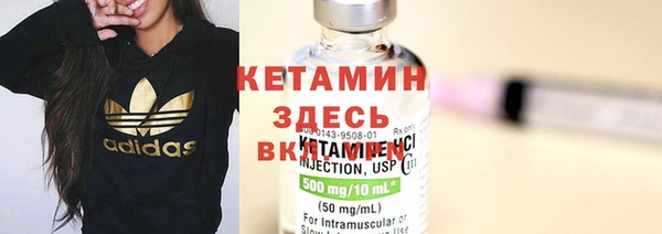 эйфоретик Балабаново