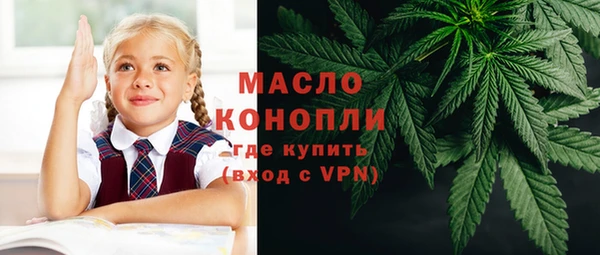 эйфоретик Балабаново