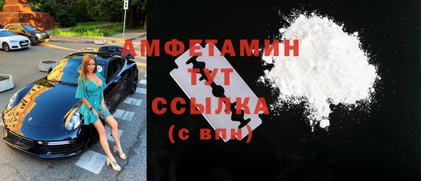 эйфоретик Балабаново