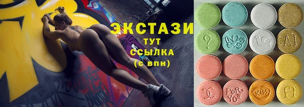 эйфоретик Балабаново