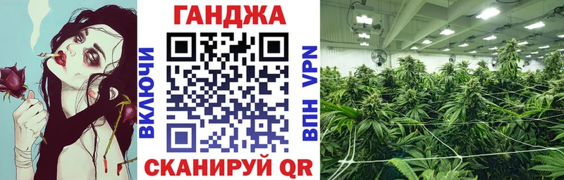 Купить  Тюмень  Канабис MAZAR 